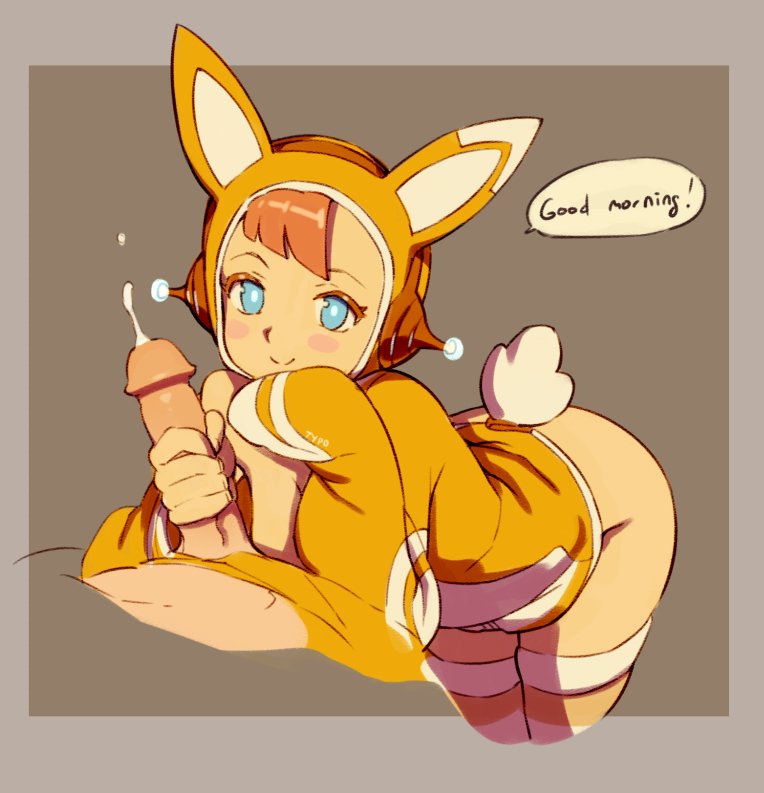 OptionalTypo arts ll image number 116