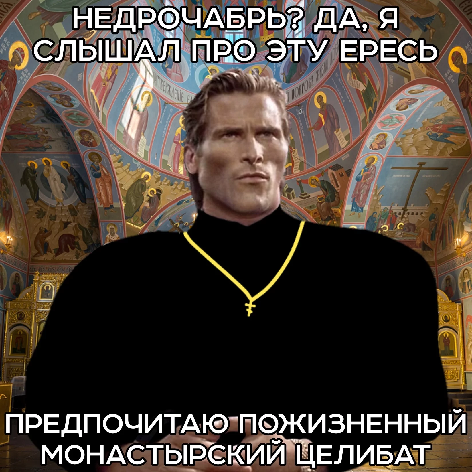 OptionalTypo arts ll image number 149