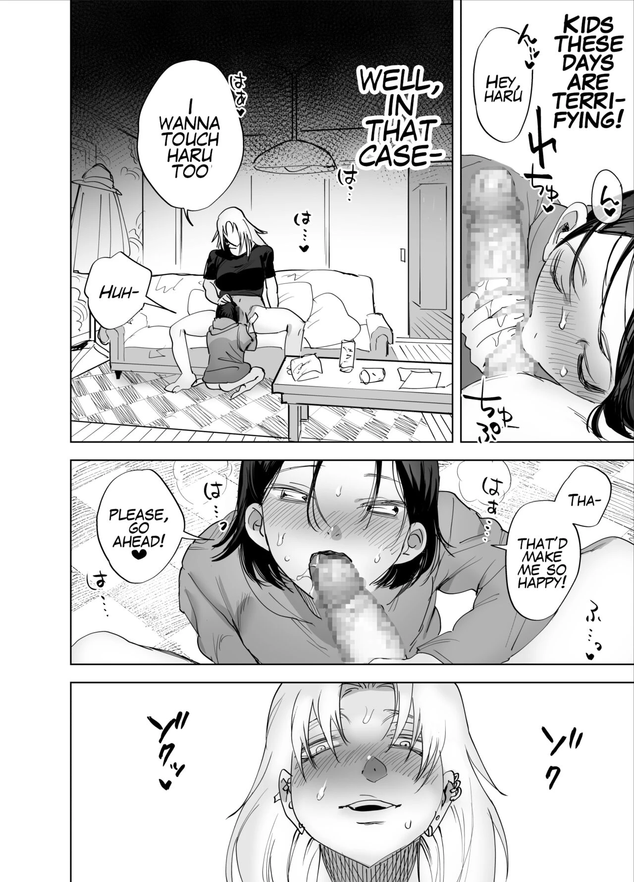 Are you interested in Futanari Cock?  Futanari Chinpo ni Kyoumi Aru? image number 14
