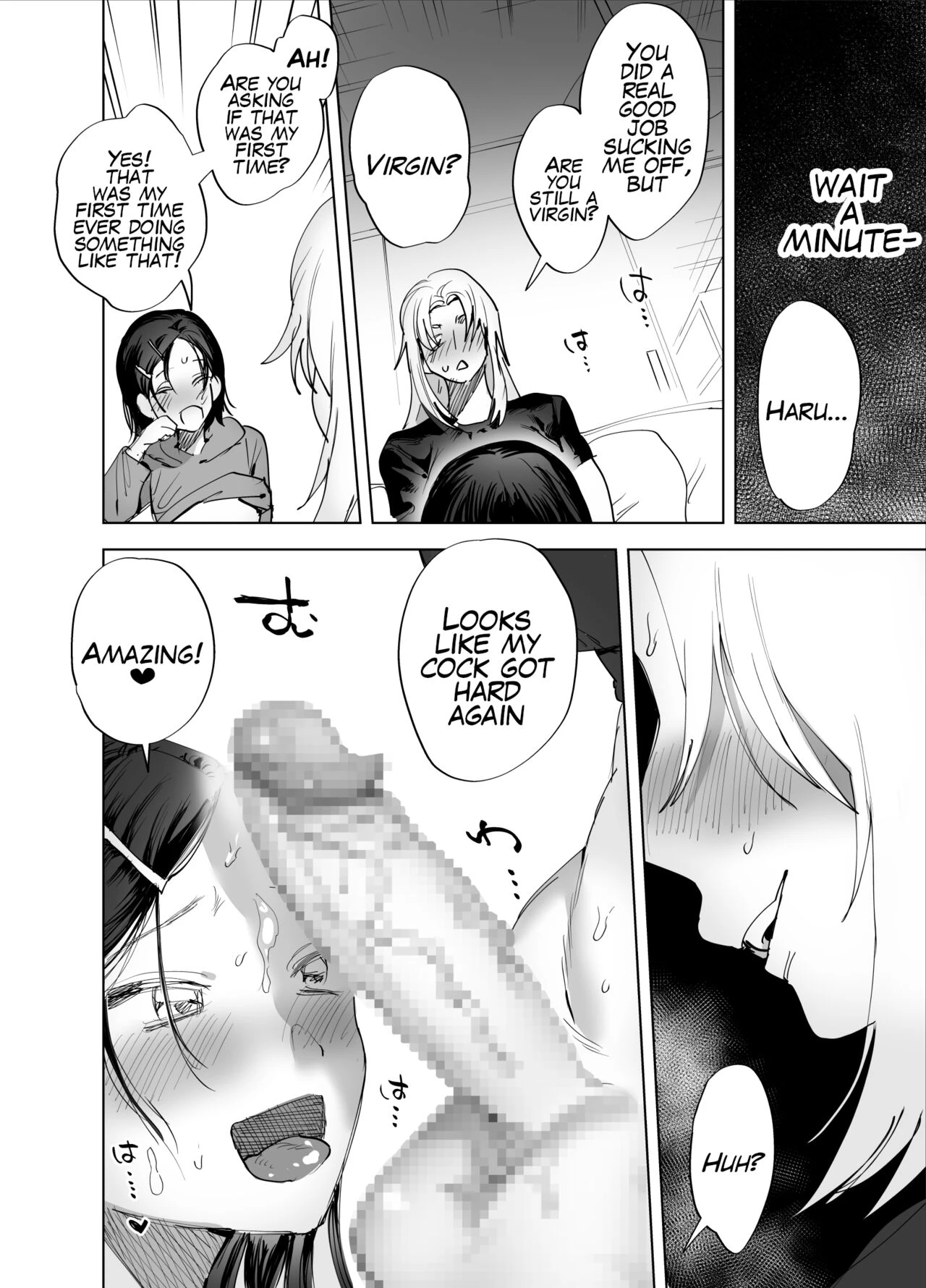 Are you interested in Futanari Cock?  Futanari Chinpo ni Kyoumi Aru? image number 18