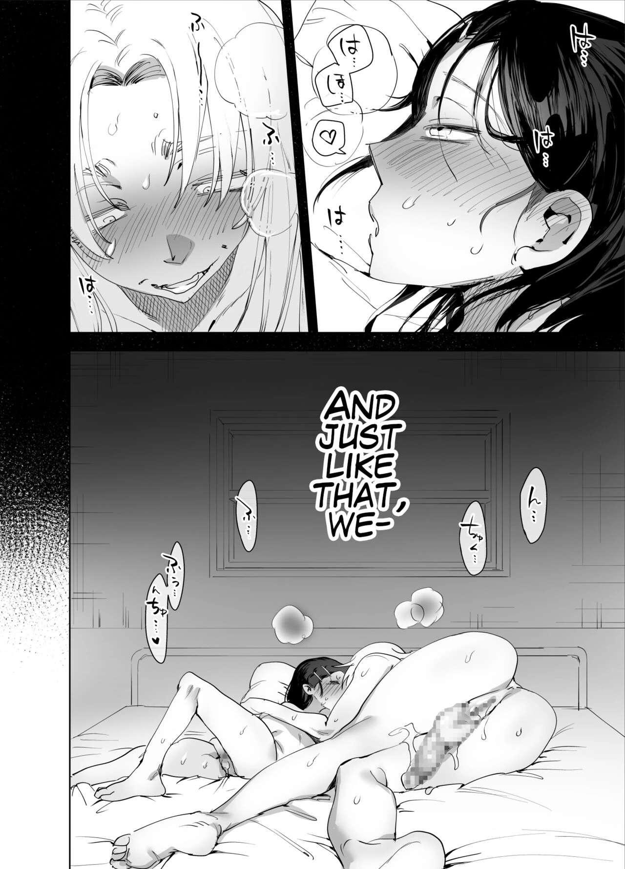 Are you interested in Futanari Cock?  Futanari Chinpo ni Kyoumi Aru? image number 26