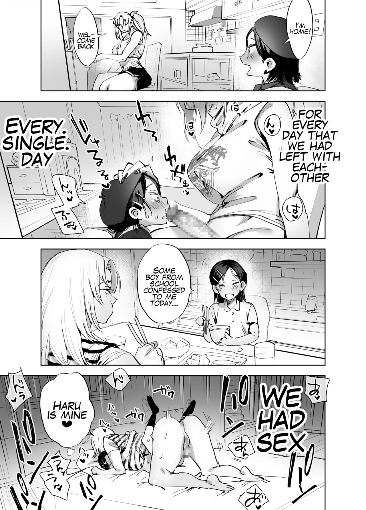 Are you interested in Futanari Cock?  Futanari Chinpo ni Kyoumi Aru? image number 27