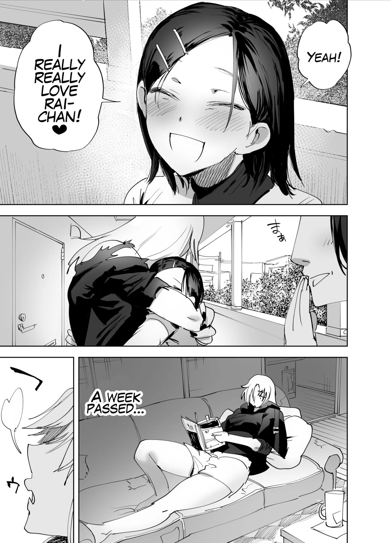 Are you interested in Futanari Cock?  Futanari Chinpo ni Kyoumi Aru? image number 33