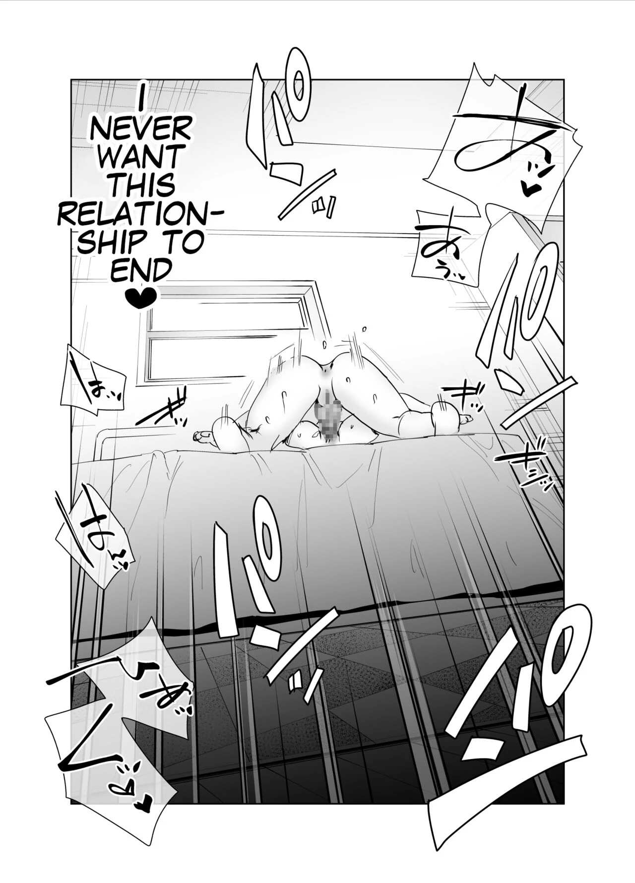 Are you interested in Futanari Cock?  Futanari Chinpo ni Kyoumi Aru? image number 36