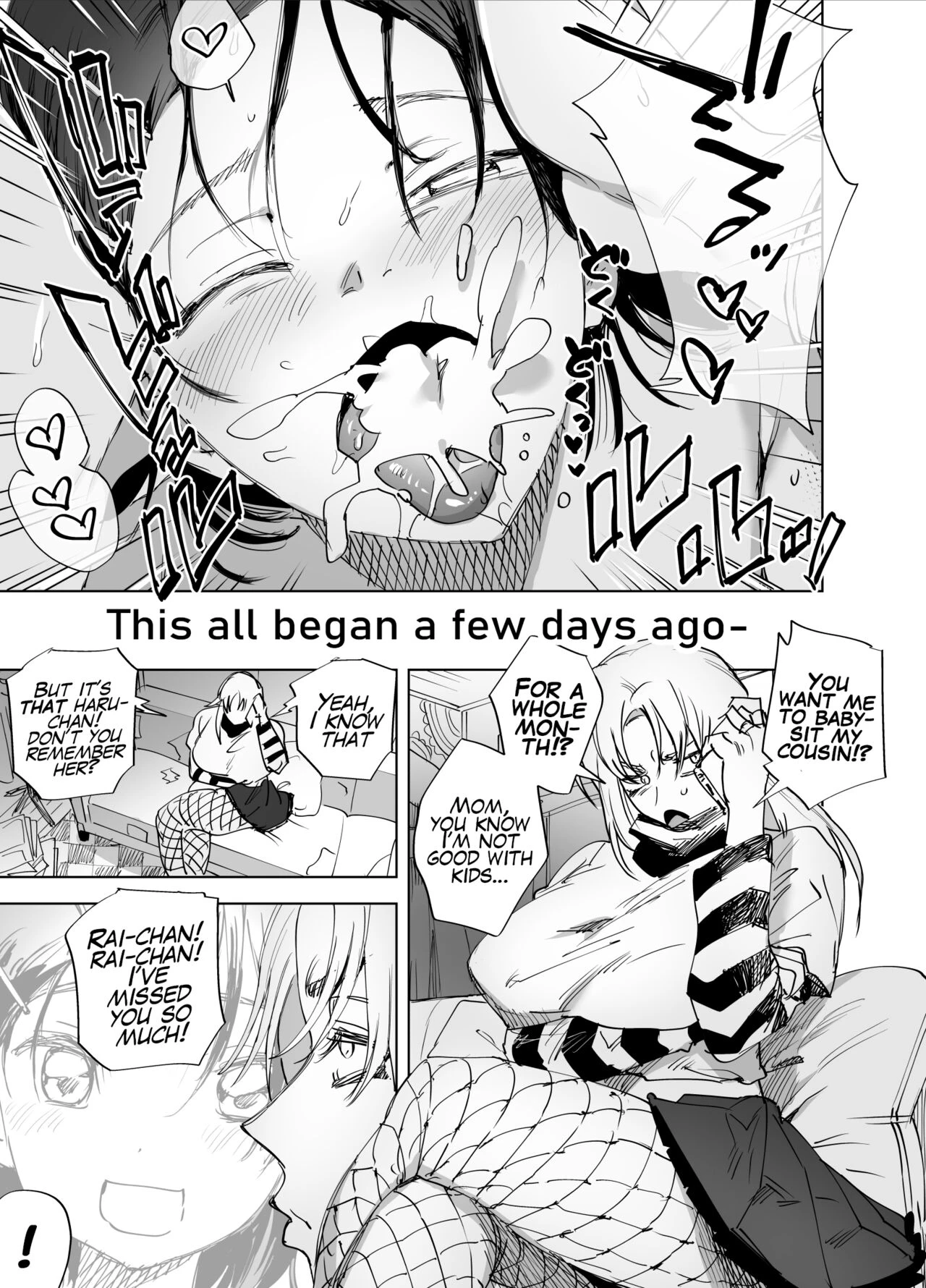 Are you interested in Futanari Cock?  Futanari Chinpo ni Kyoumi Aru? image number 3
