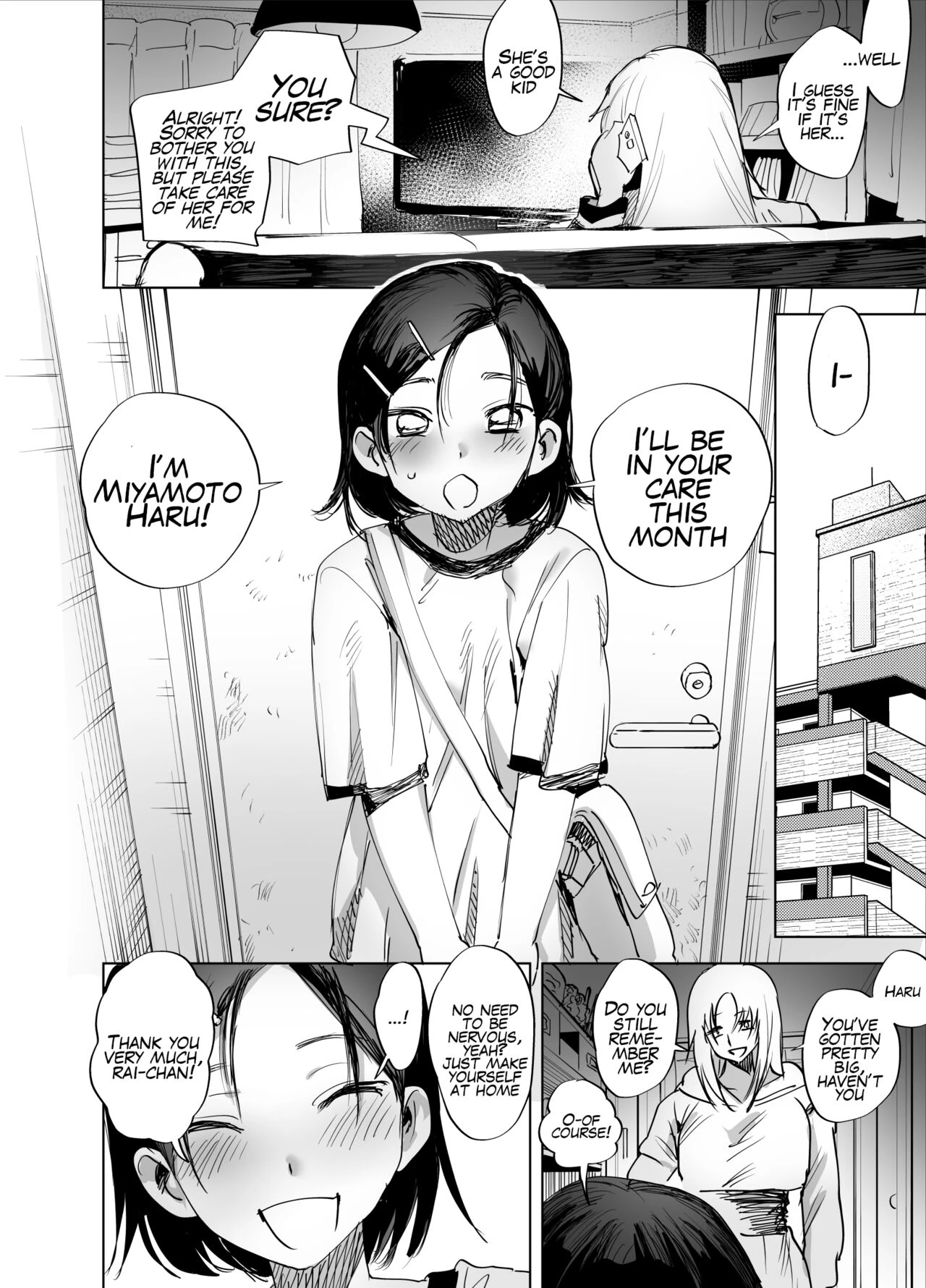 Are you interested in Futanari Cock?  Futanari Chinpo ni Kyoumi Aru? image number 4