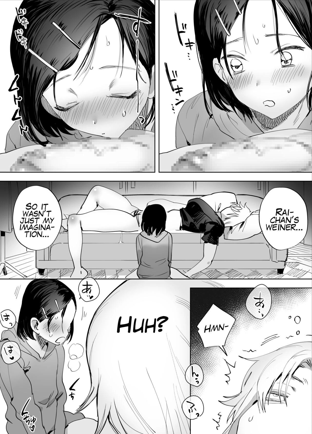 Are you interested in Futanari Cock?  Futanari Chinpo ni Kyoumi Aru? image number 8