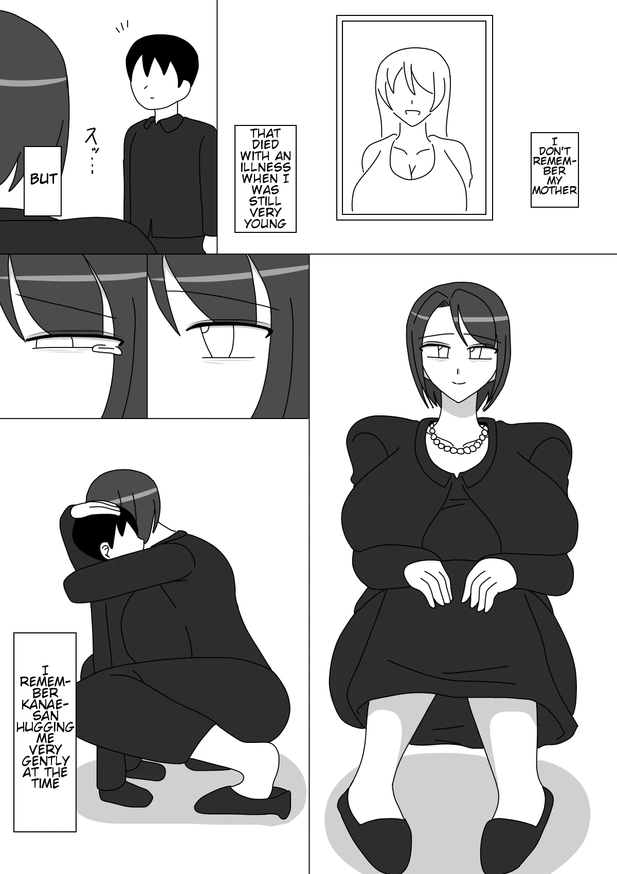 Kanae-san image number 1
