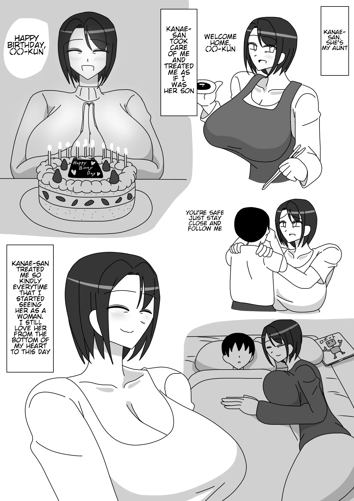 Kanae-san image number 2