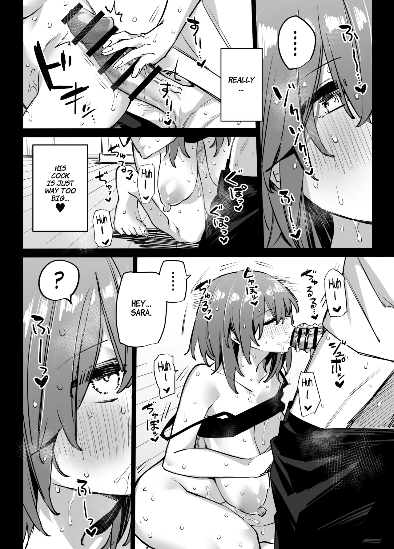 My Big Sisters Friends And I Became Sex Friends  Ane no Tomodachi to SeFri ni Natta image number 24