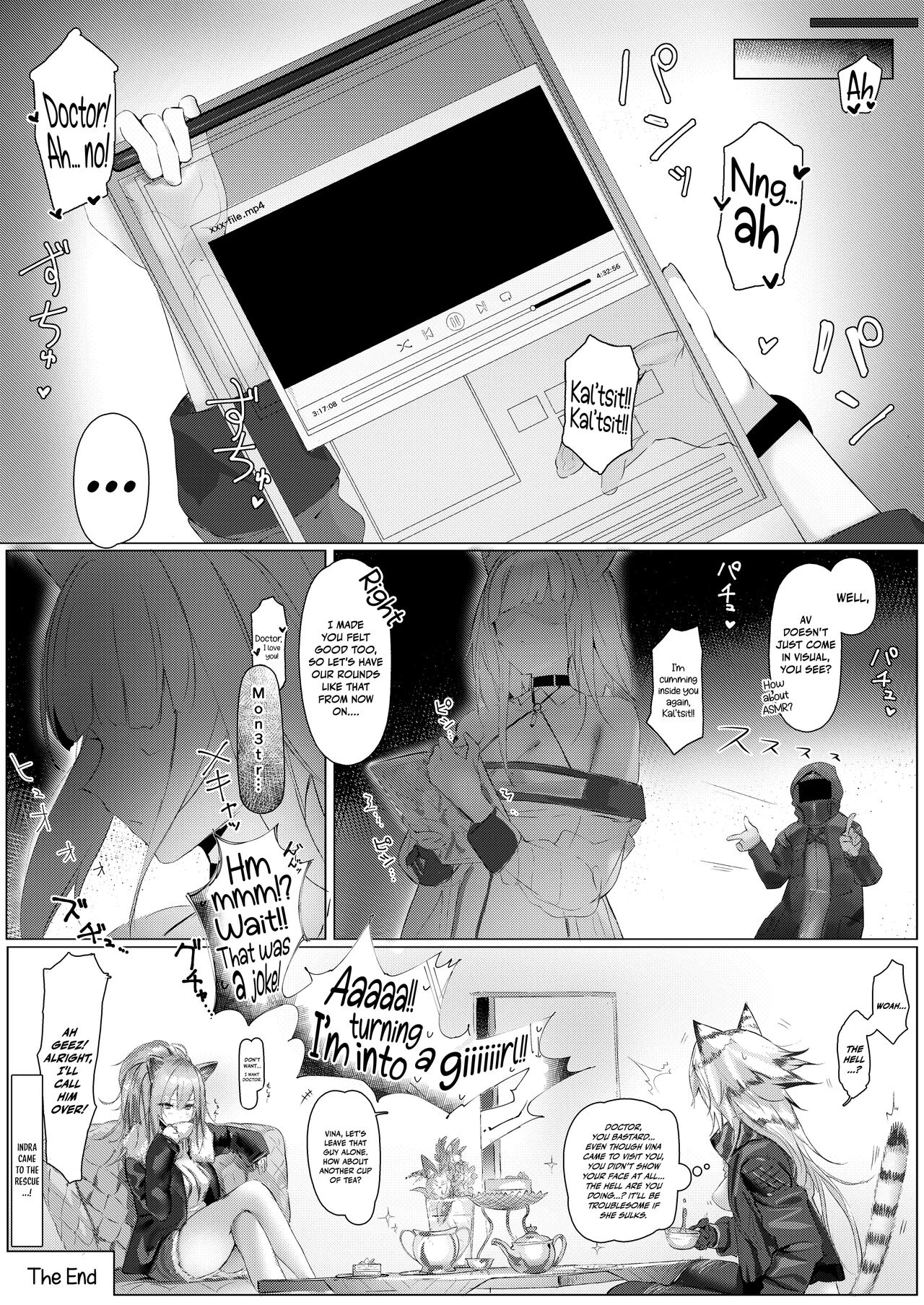 Secret Medical Record  Himitsu Shinryou Kiroku image number 13