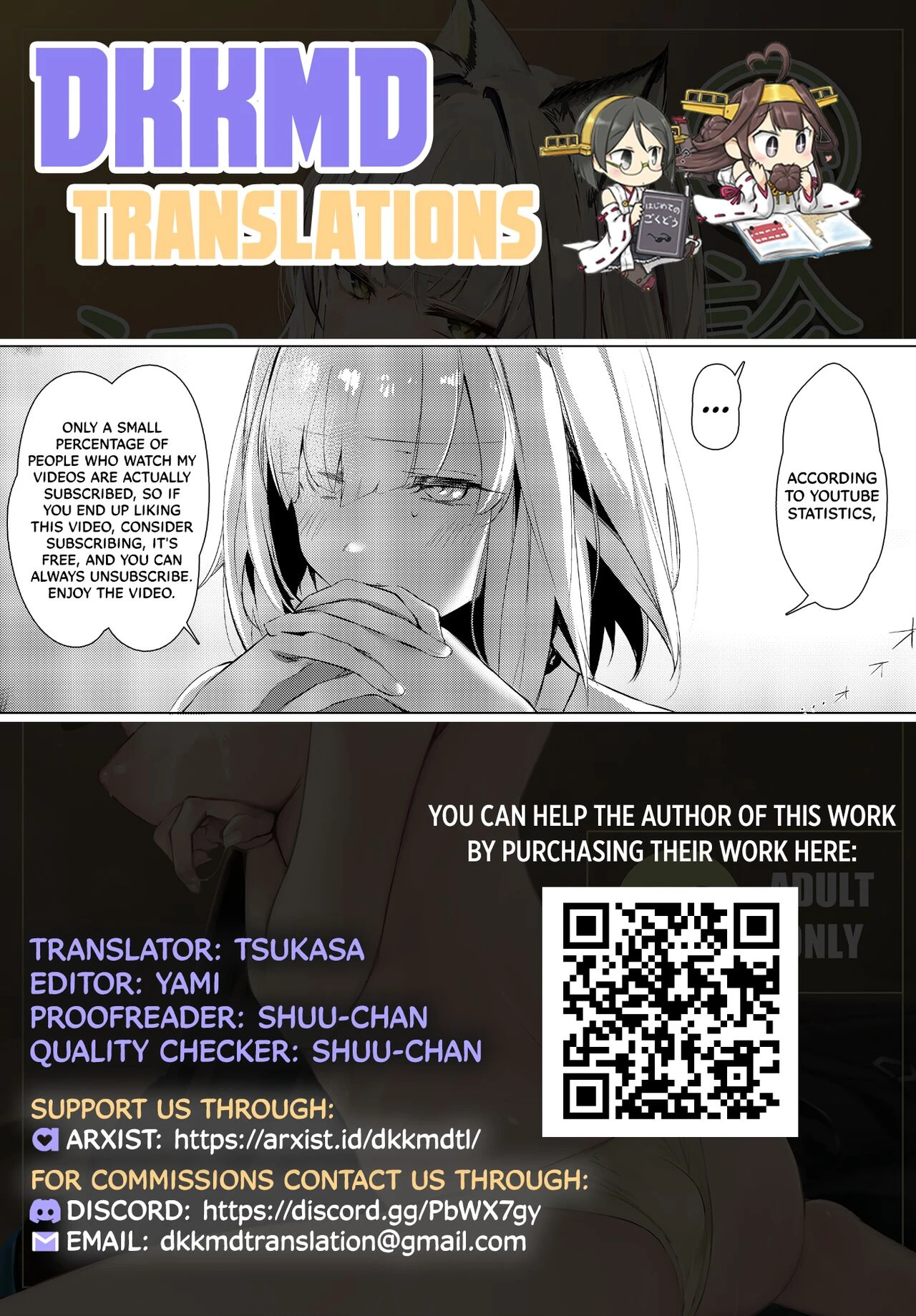 Secret Medical Record  Himitsu Shinryou Kiroku image number 16