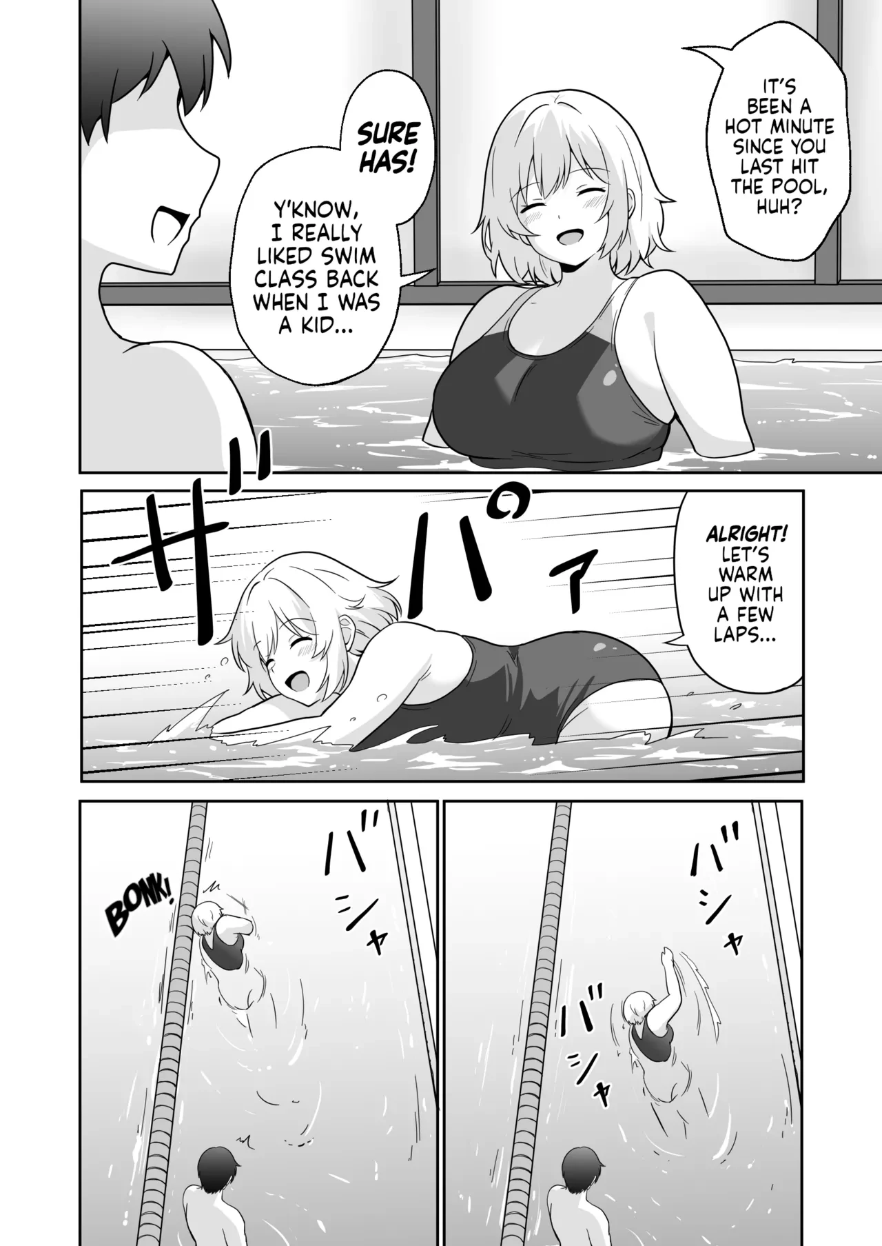 My Nextdoor Neighbor Let Me Fuck Her 3  Apart no Otonari-san ga Yarasete Kureru Hanashi 3 image number 2