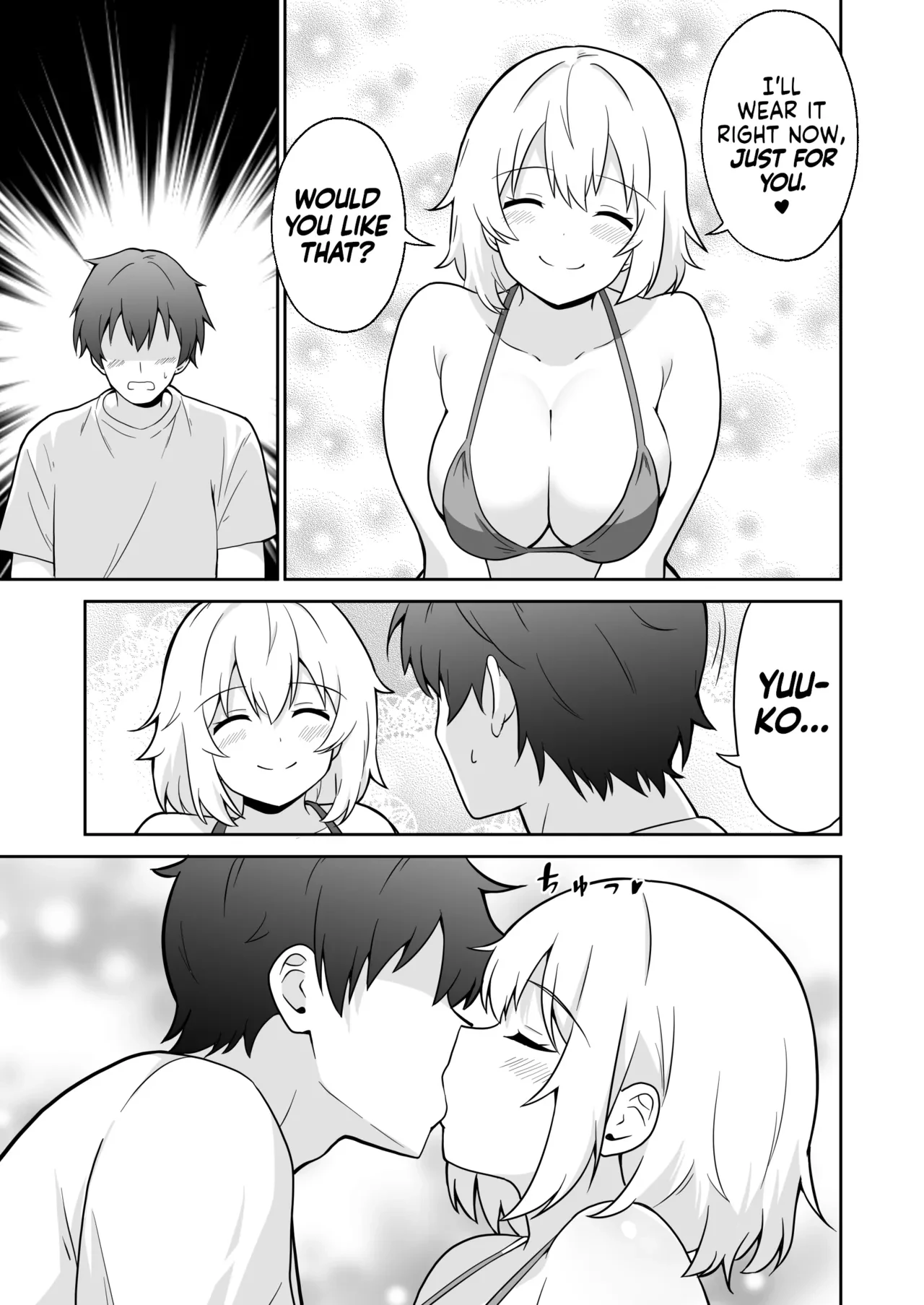 My Nextdoor Neighbor Let Me Fuck Her 3  Apart no Otonari-san ga Yarasete Kureru Hanashi 3 image number 7