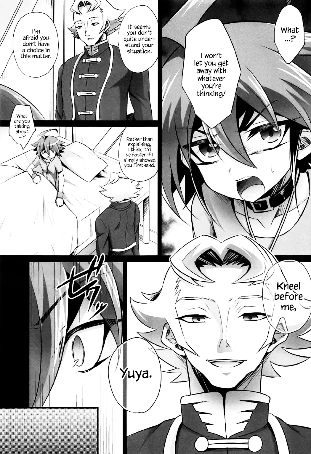 Choukyou Sareta Maso Mesu Danshi Sai image number 7