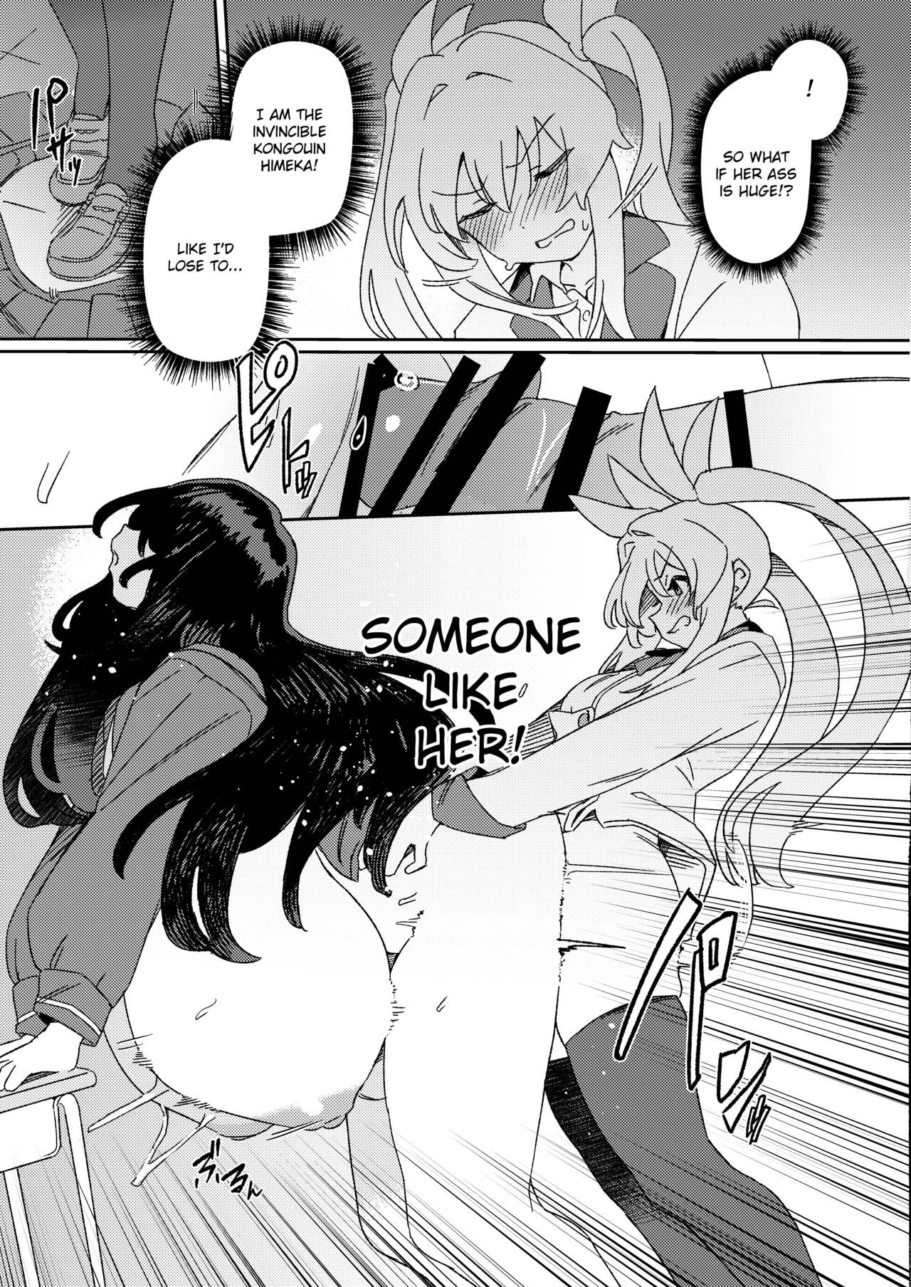 Futanari Jijo Gakuen -Kousen- image number 18