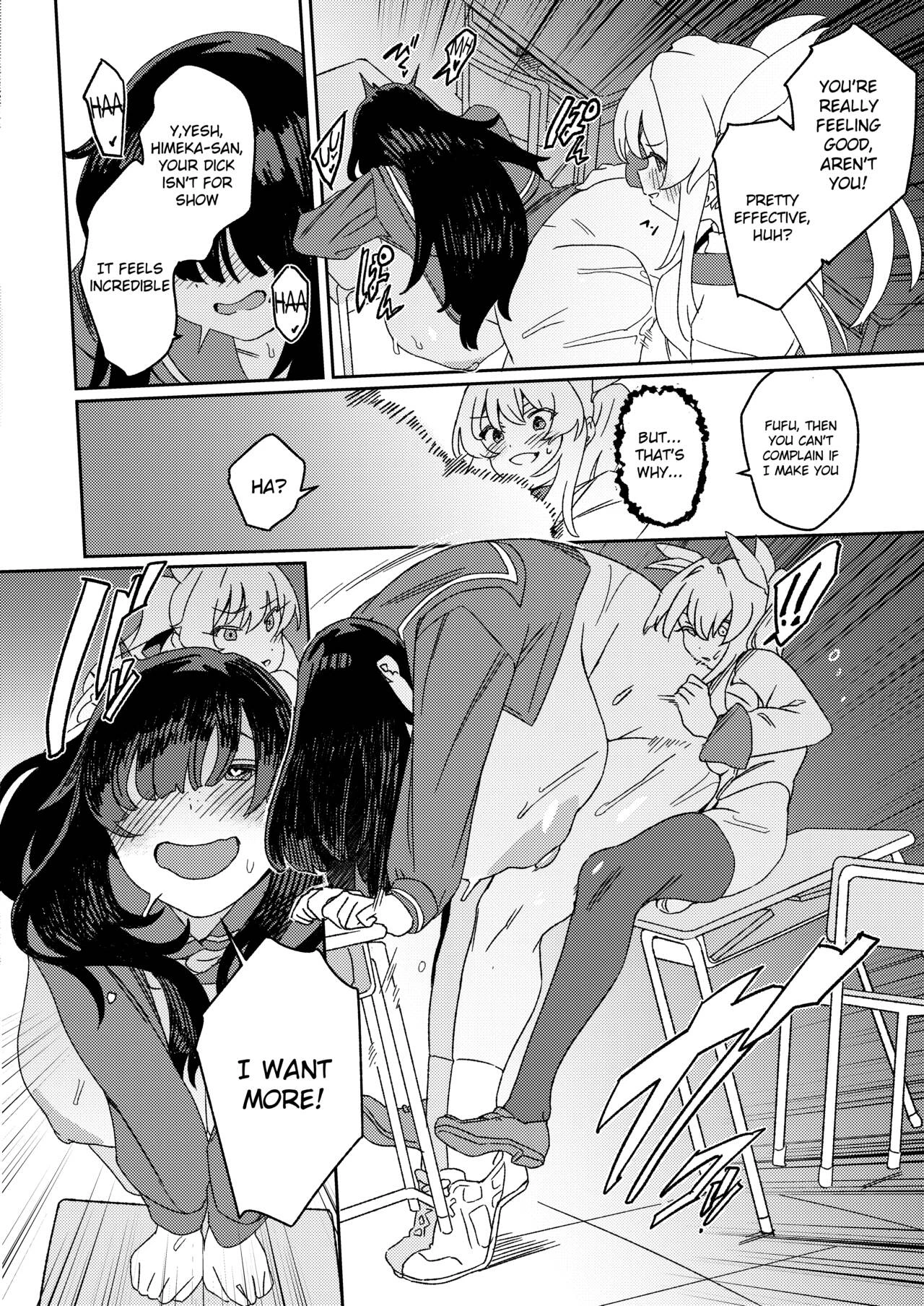 Futanari Jijo Gakuen -Kousen- image number 21