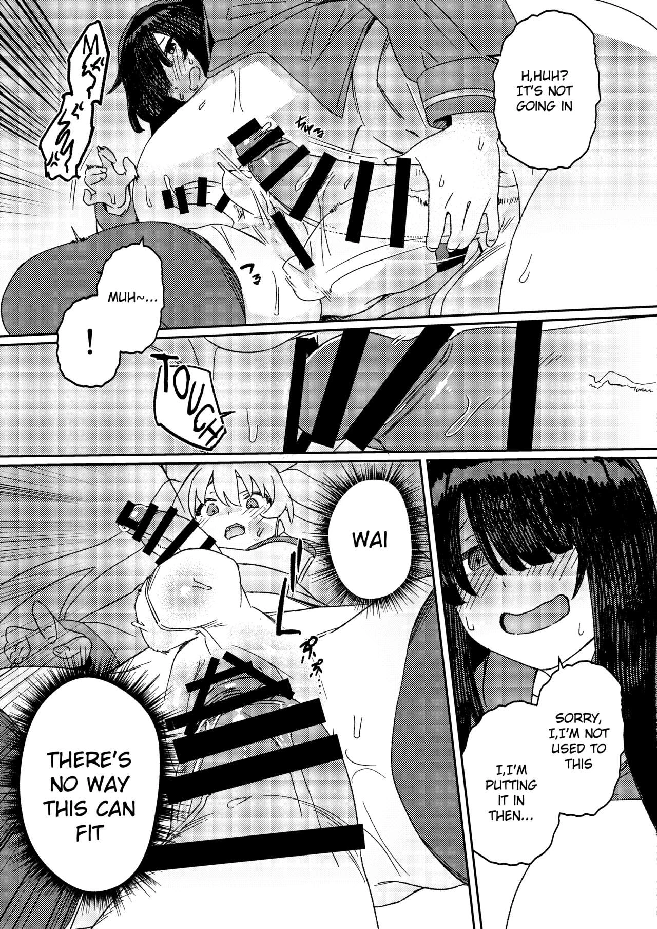 Futanari Jijo Gakuen -Kousen- image number 30