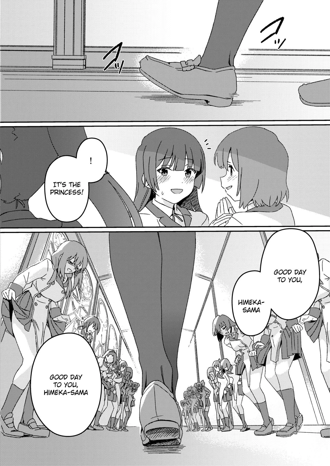 Futanari Jijo Gakuen -Kousen- image number 3