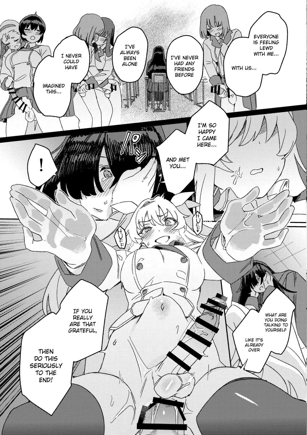 Futanari Jijo Gakuen -Kousen- image number 40