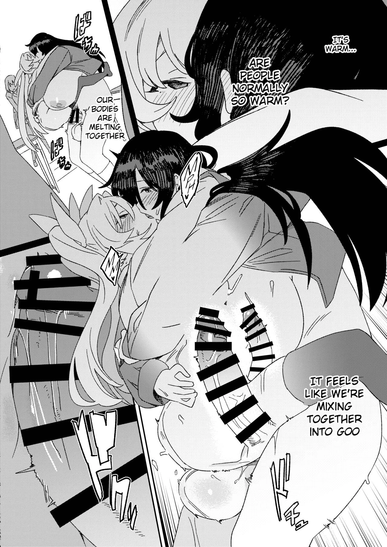 Futanari Jijo Gakuen -Kousen- image number 43