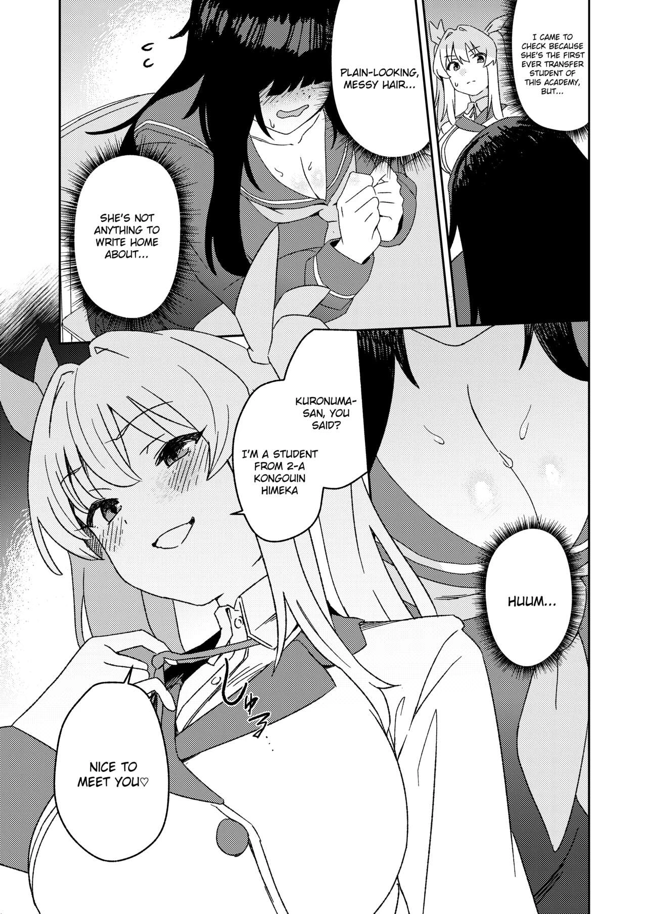 Futanari Jijo Gakuen -Kousen- image number 6