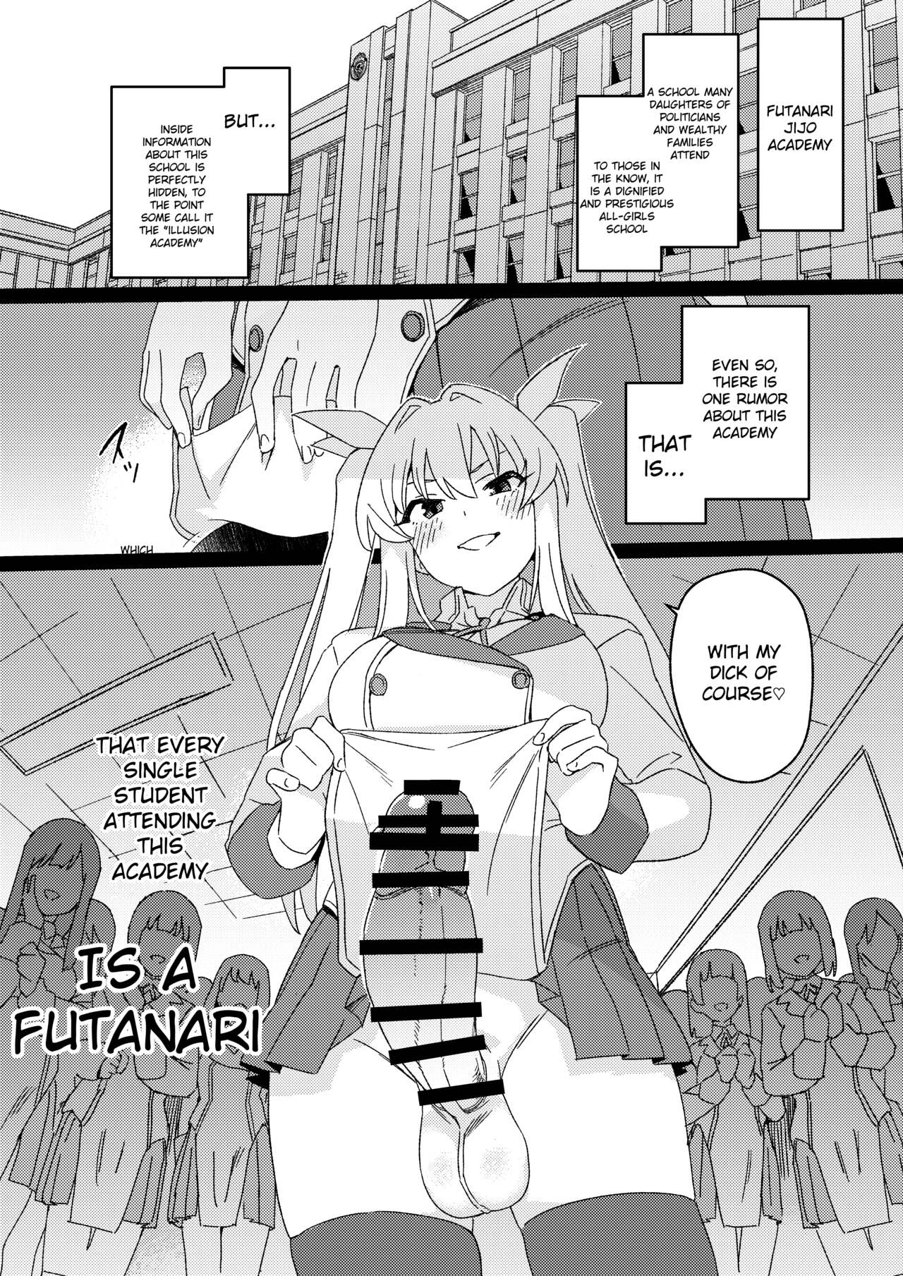 Futanari Jijo Gakuen -Kousen- image number 8