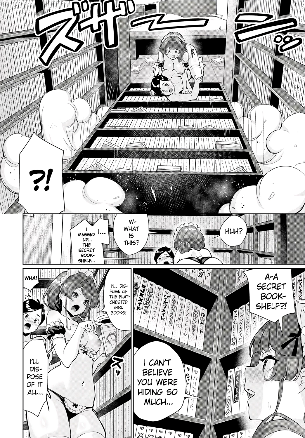I just cant leave Sieru-san alone! Sieru san ha, hottokenai! image number 15