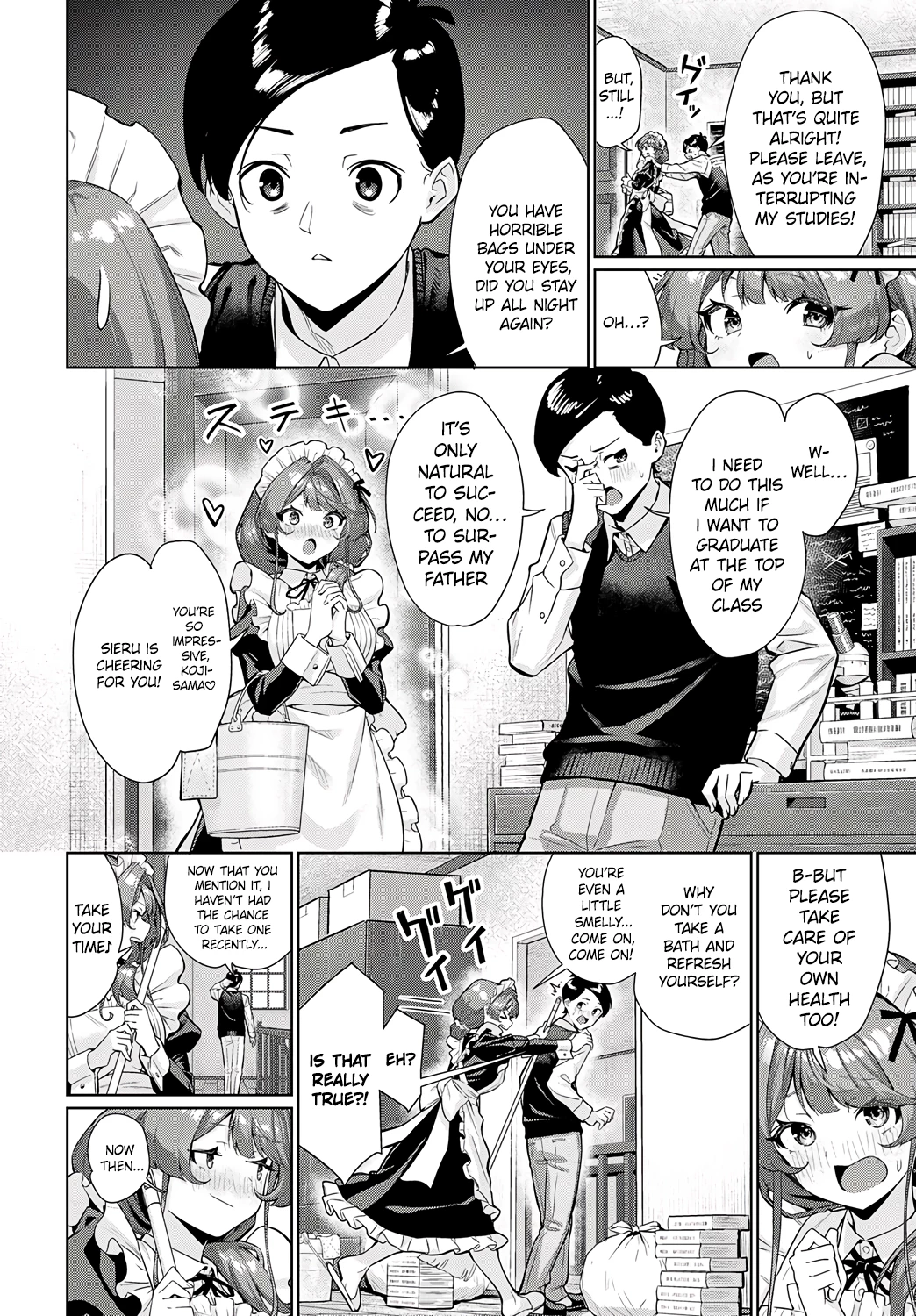 I just cant leave Sieru-san alone! Sieru san ha, hottokenai! image number 3