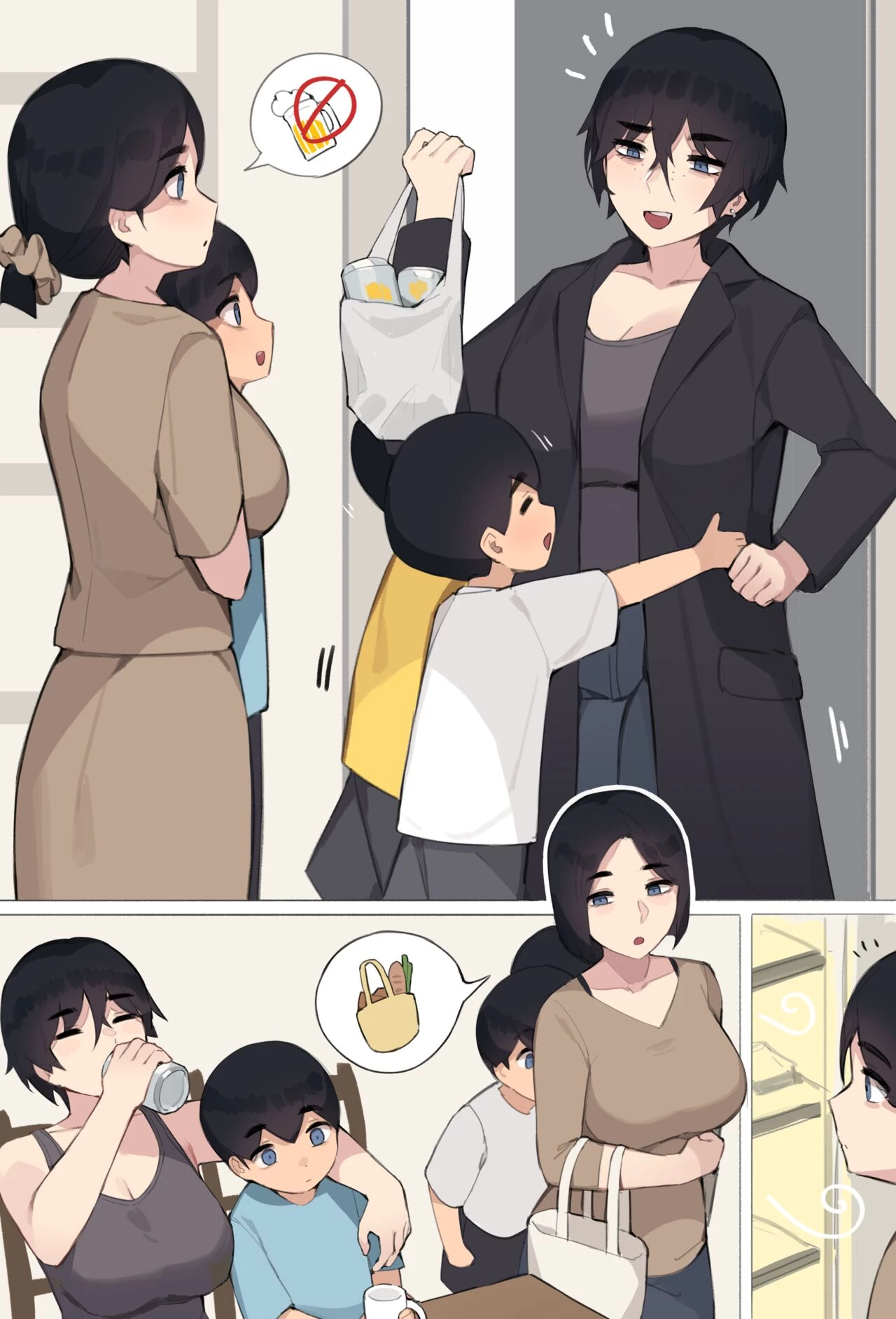 Family image number 186