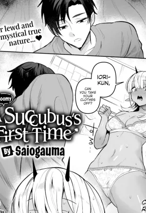 A Gloomy Succubuss First Time