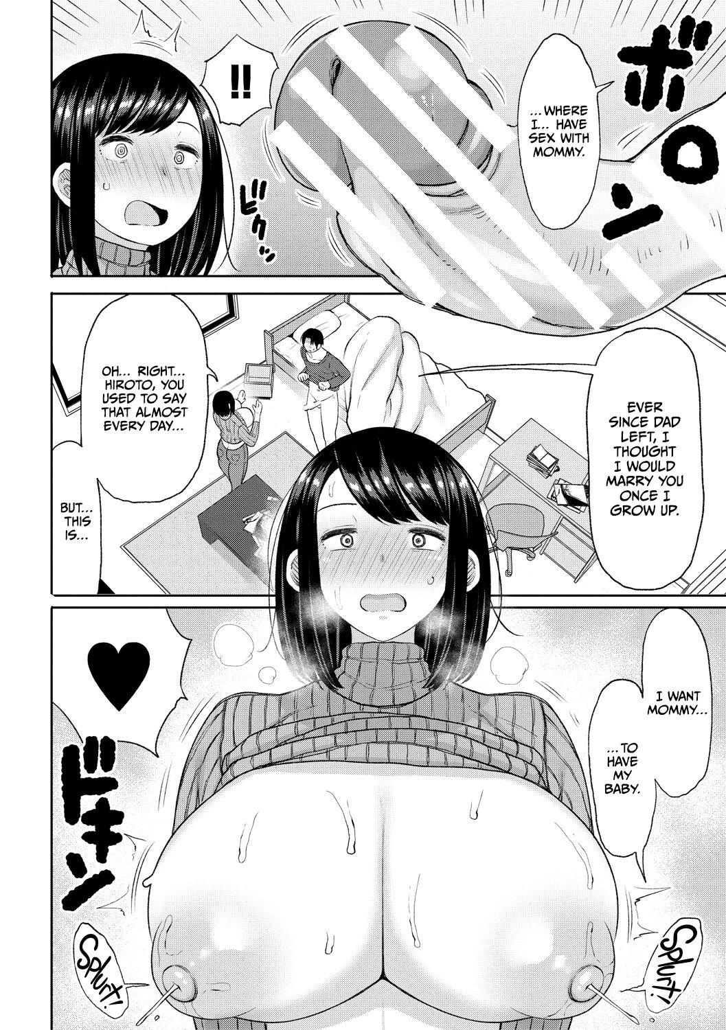 Haramitagari na Hahaoya ~Okaa-san to Ippai Kozukuri Shiyou ne~ image number 9