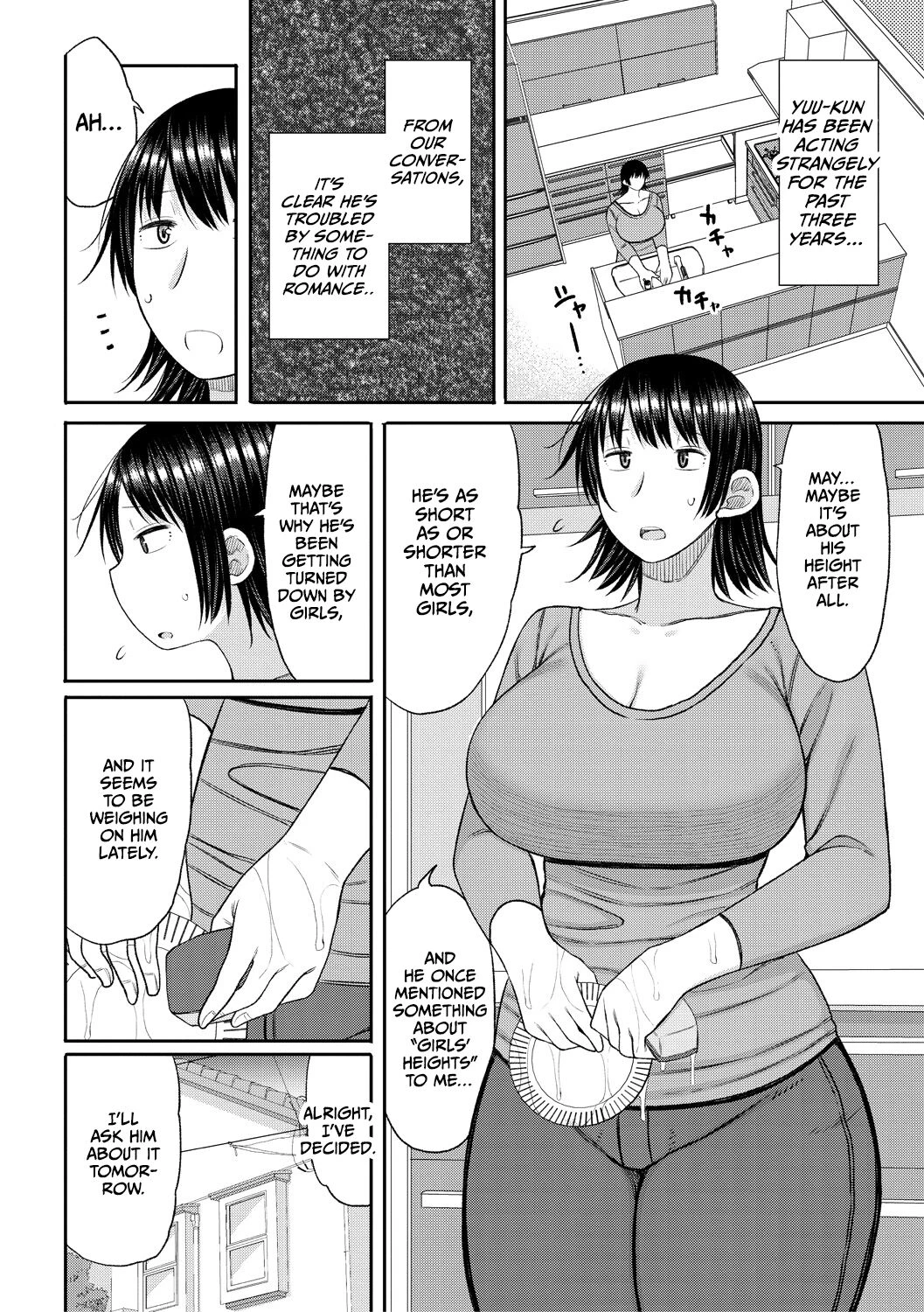 Haramitagari na Hahaoya ~Okaa-san to Ippai Kozukuri Shiyou ne~ image number 117