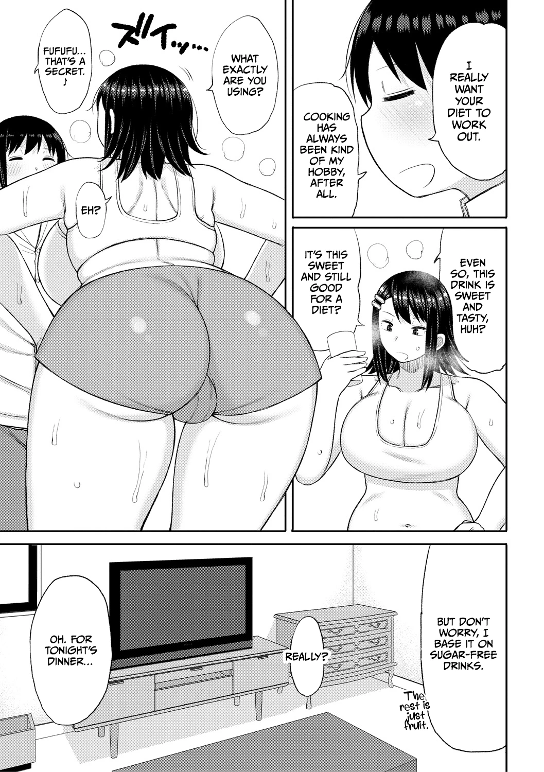 Haramitagari na Hahaoya ~Okaa-san to Ippai Kozukuri Shiyou ne~ image number 140