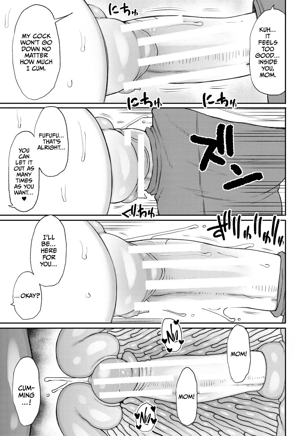 Haramitagari na Hahaoya ~Okaa-san to Ippai Kozukuri Shiyou ne~ image number 158