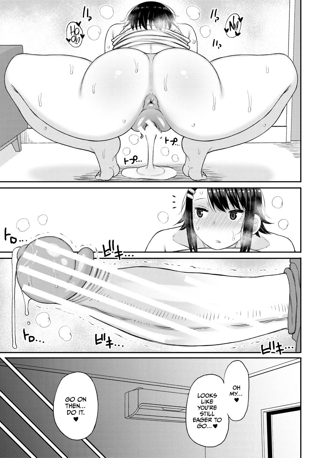 Haramitagari na Hahaoya ~Okaa-san to Ippai Kozukuri Shiyou ne~ image number 160