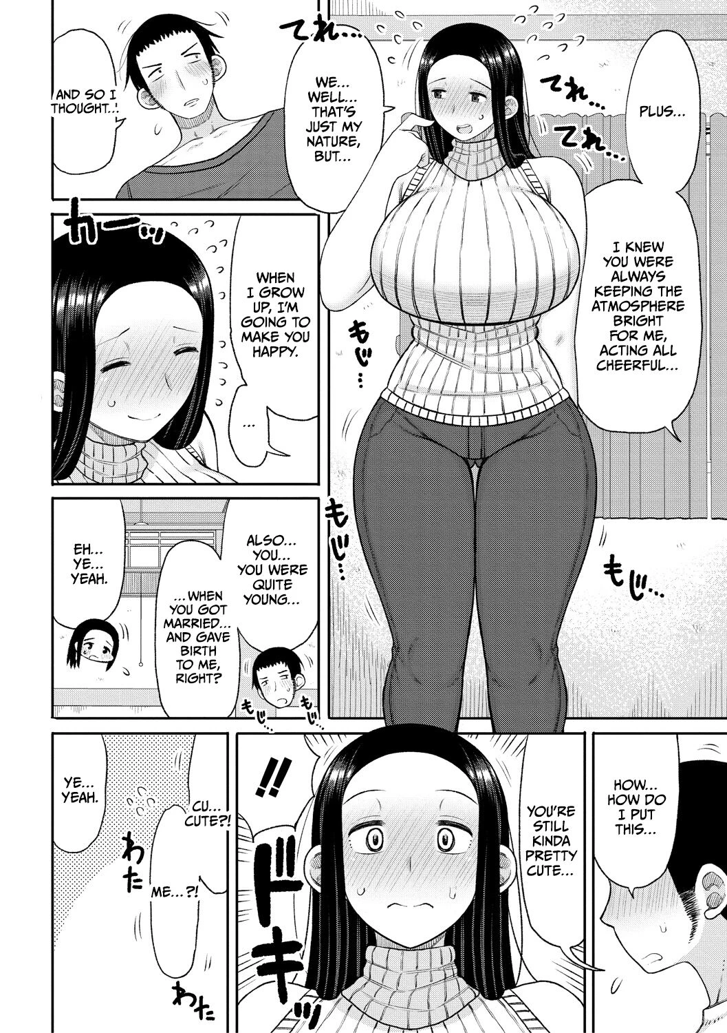 Haramitagari na Hahaoya ~Okaa-san to Ippai Kozukuri Shiyou ne~ image number 167