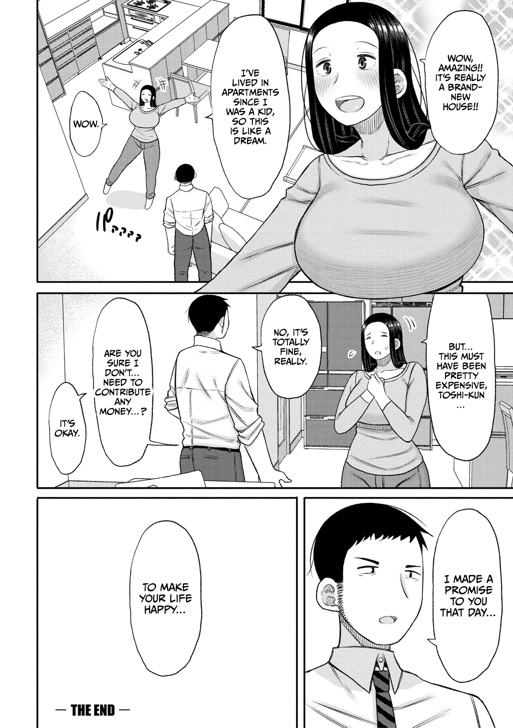 Haramitagari na Hahaoya ~Okaa-san to Ippai Kozukuri Shiyou ne~ image number 191