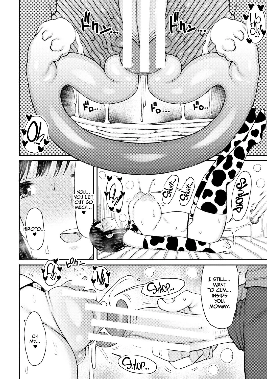 Haramitagari na Hahaoya ~Okaa-san to Ippai Kozukuri Shiyou ne~ image number 29