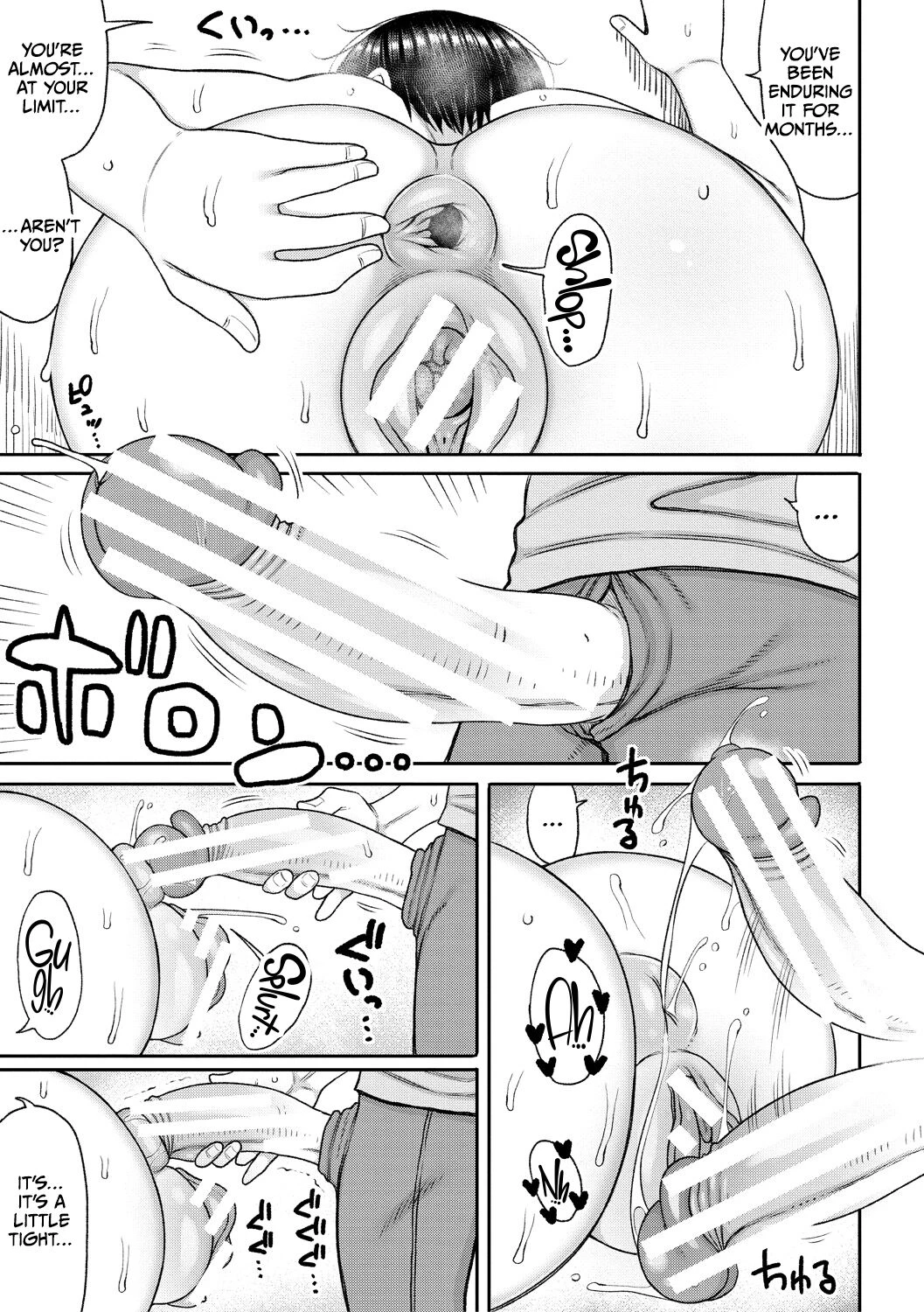 Haramitagari na Hahaoya ~Okaa-san to Ippai Kozukuri Shiyou ne~ image number 70