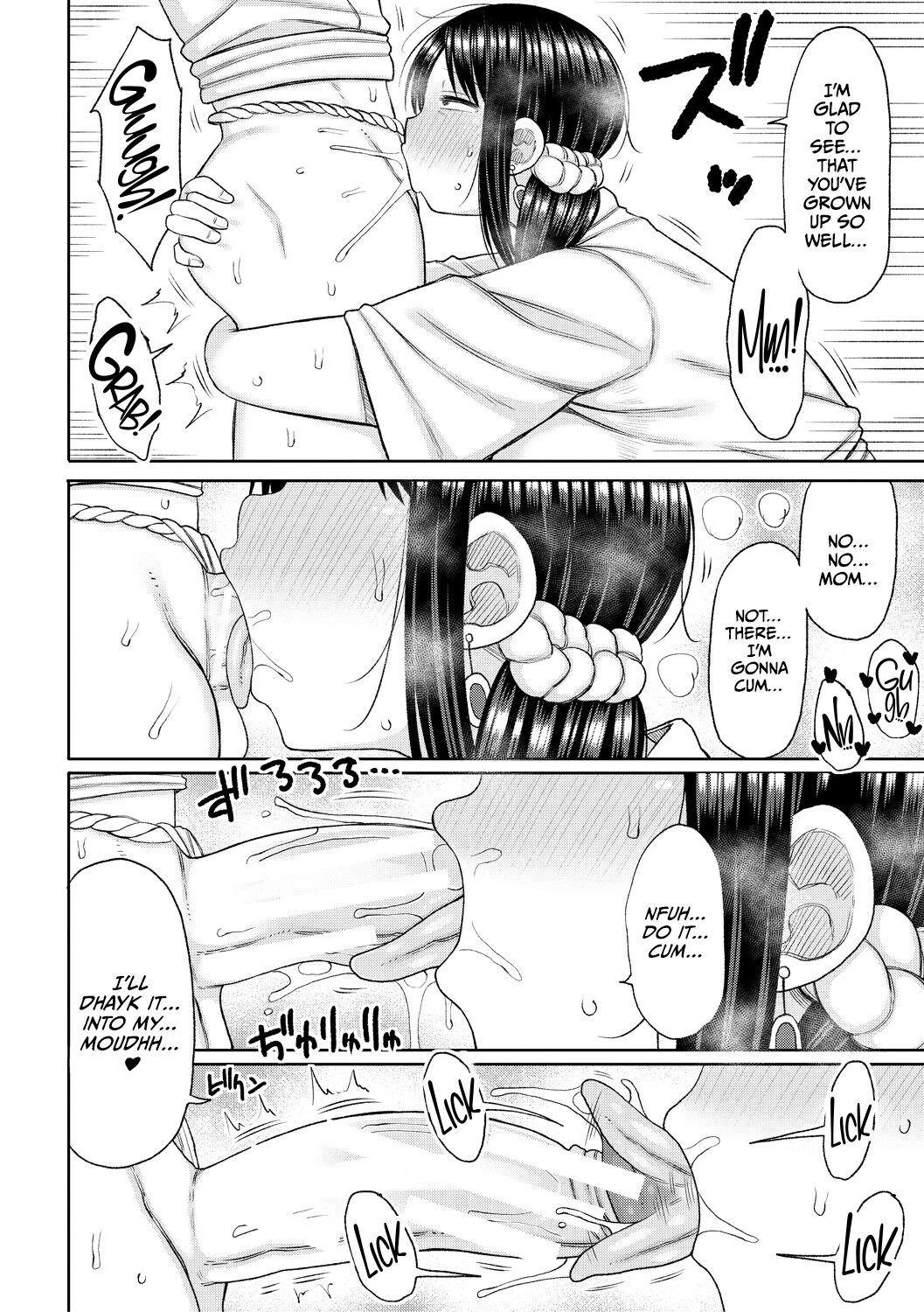 Haramitagari na Hahaoya ~Okaa-san to Ippai Kozukuri Shiyou ne~ image number 91