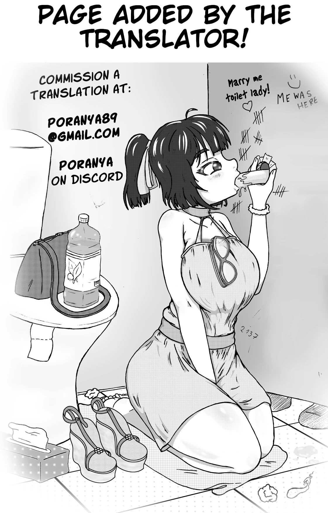 Everyday of a Mother  Haha Naru Nichijou image number 44