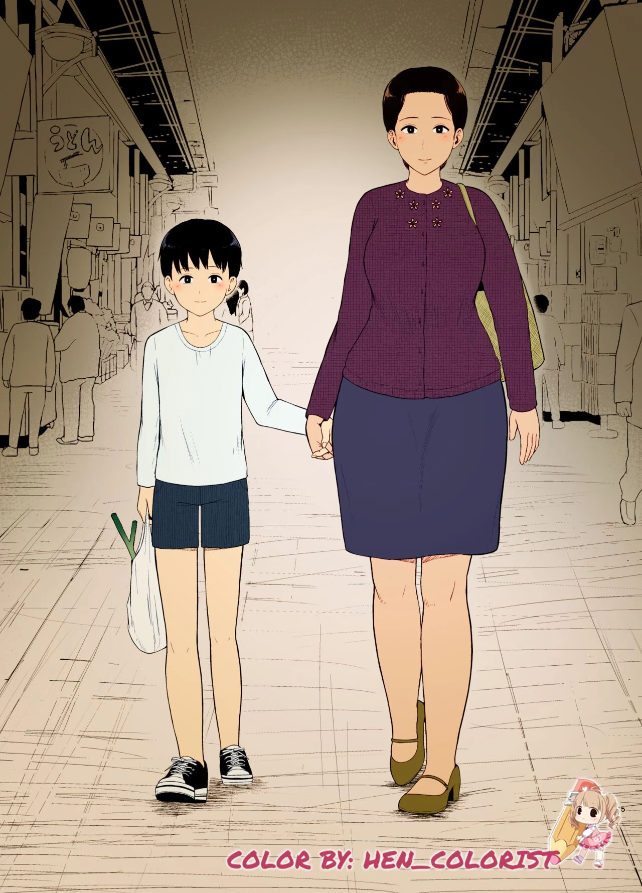 Everyday of a Mother  Haha Naru Nichijou image number 4