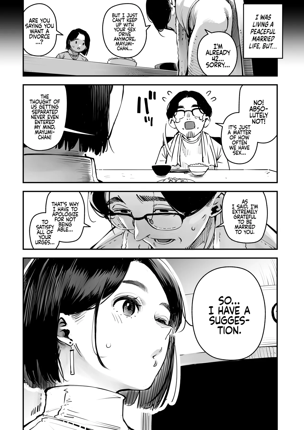 Your Sex Drive is just too much, so have Sex with other men! Mayumi-san gets Permission to Cheat!  Uwaki Kounin Mayumi-san Seiyoku, Tsuyosugiru Kara Hoka no Otoko to Sex Shite!! image number 12