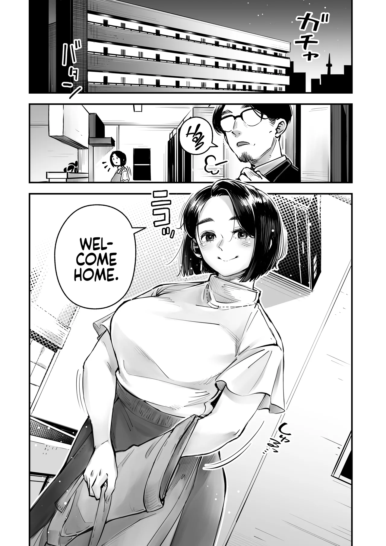 Your Sex Drive is just too much, so have Sex with other men! Mayumi-san gets Permission to Cheat!  Uwaki Kounin Mayumi-san Seiyoku, Tsuyosugiru Kara Hoka no Otoko to Sex Shite!! image number 2