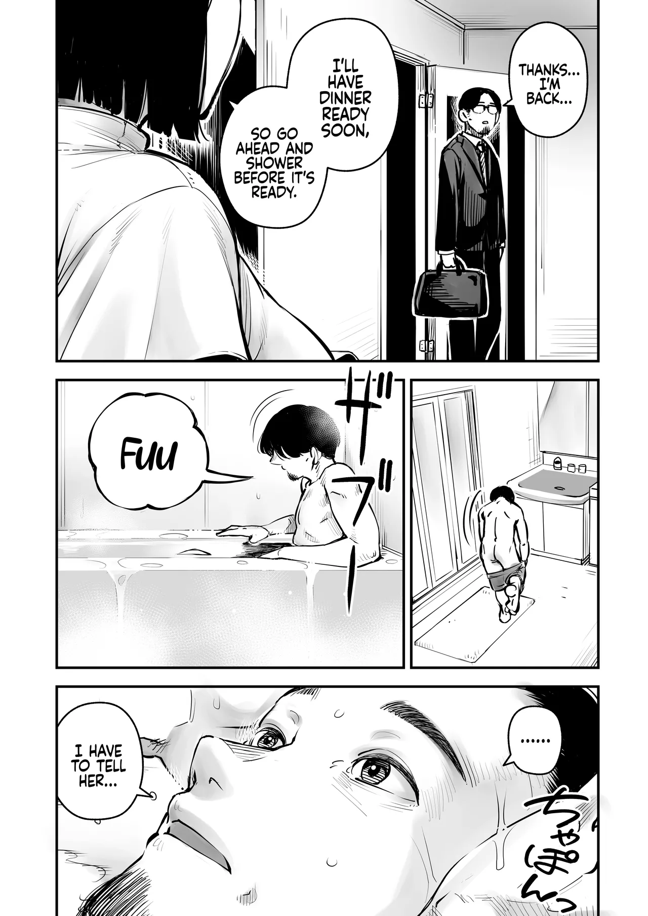Your Sex Drive is just too much, so have Sex with other men! Mayumi-san gets Permission to Cheat!  Uwaki Kounin Mayumi-san Seiyoku, Tsuyosugiru Kara Hoka no Otoko to Sex Shite!! image number 3