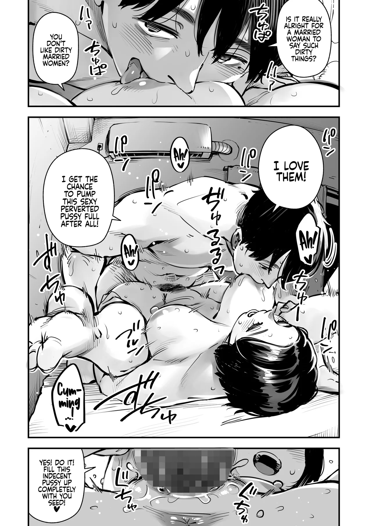 Your Sex Drive is just too much, so have Sex with other men! Mayumi-san gets Permission to Cheat!  Uwaki Kounin Mayumi-san Seiyoku, Tsuyosugiru Kara Hoka no Otoko to Sex Shite!! image number 40