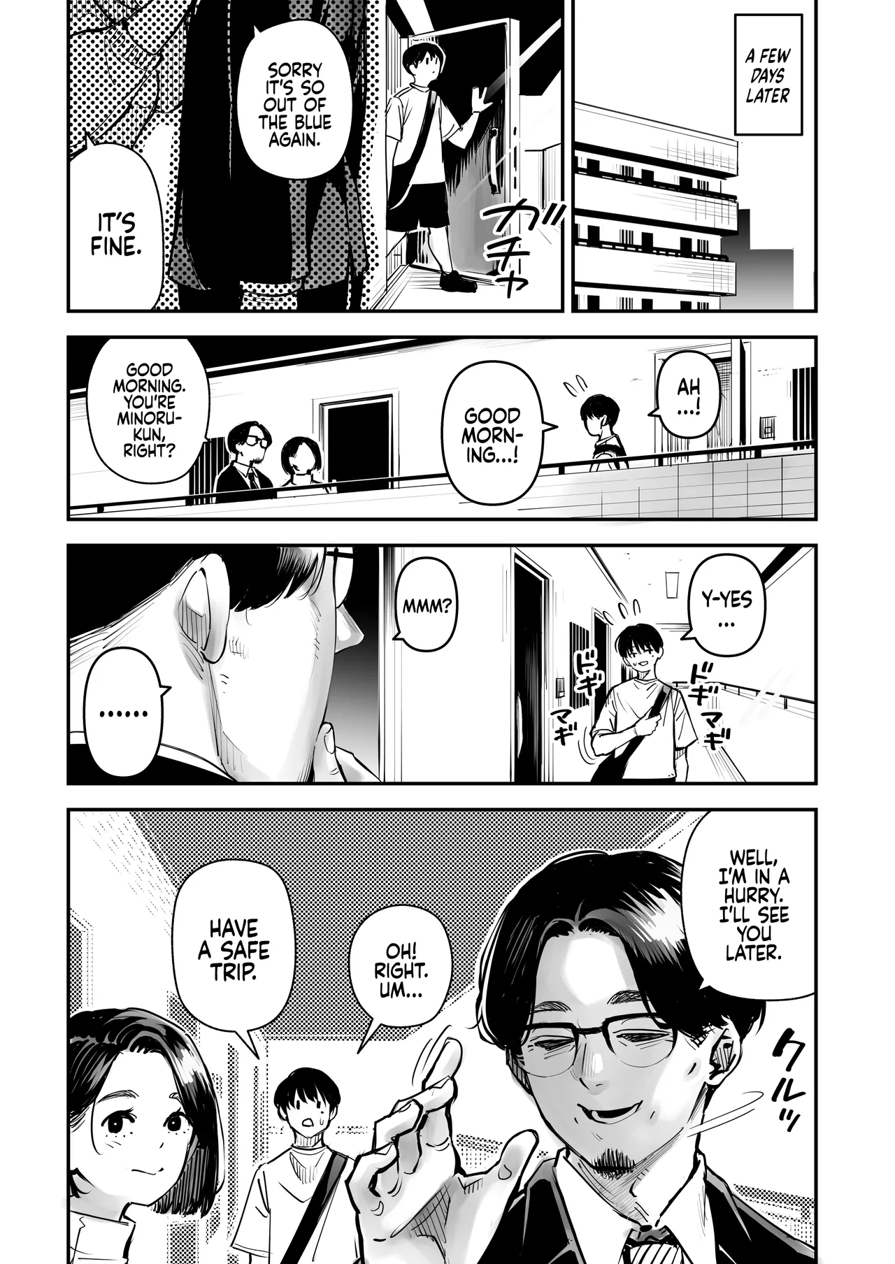 Your Sex Drive is just too much, so have Sex with other men! Mayumi-san gets Permission to Cheat!  Uwaki Kounin Mayumi-san Seiyoku, Tsuyosugiru Kara Hoka no Otoko to Sex Shite!! image number 50