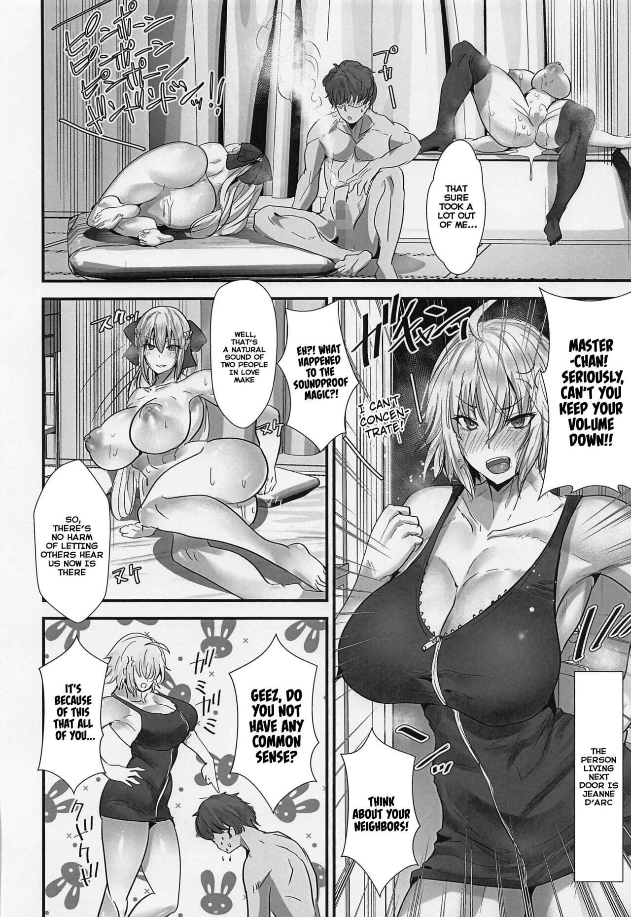 Tanoshii! Yousei Apart image number 18