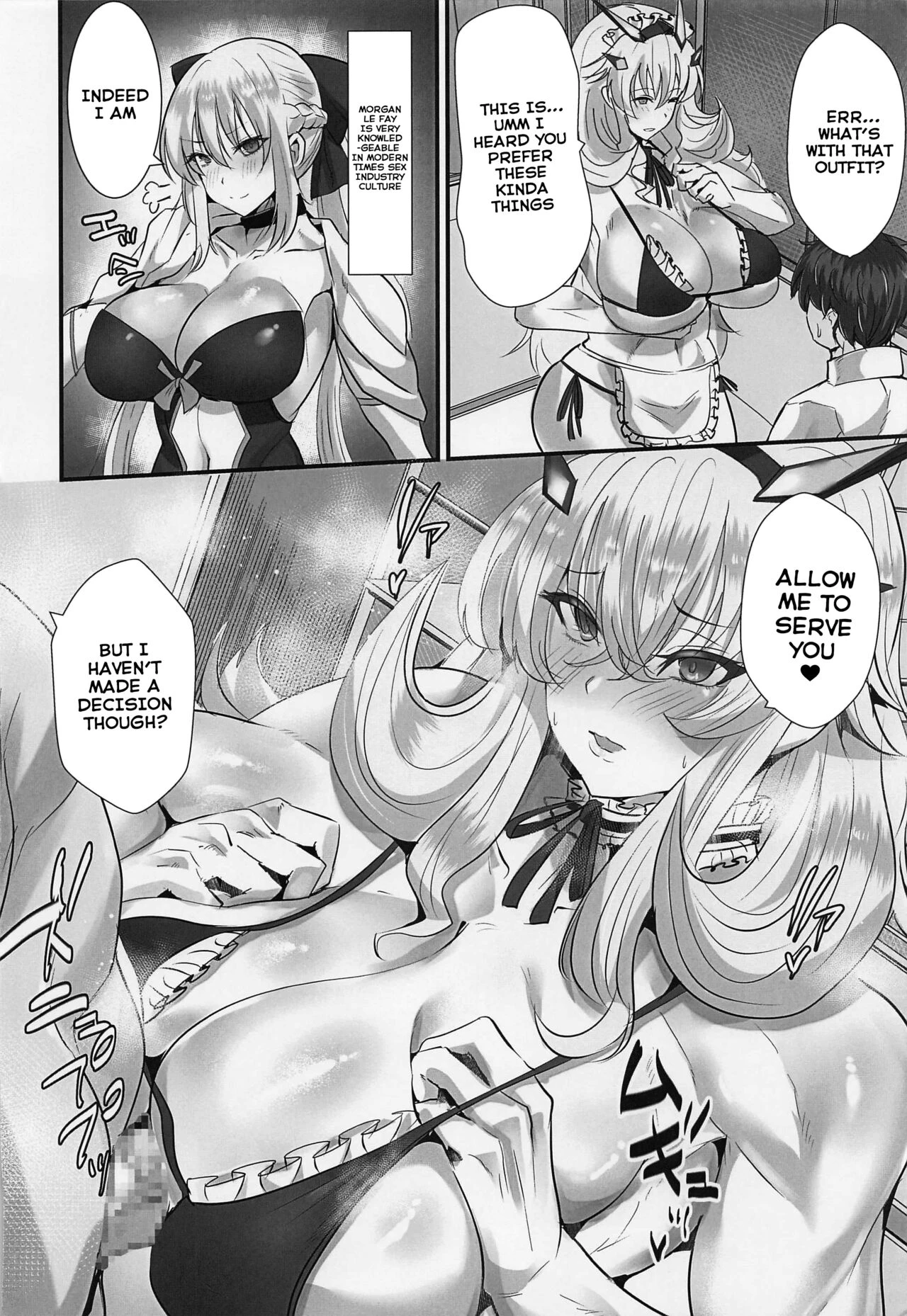 Tanoshii! Yousei Apart image number 2